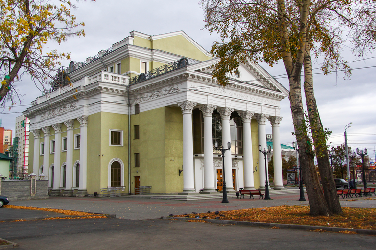 Зал камерной и органной музыки «Родина»)